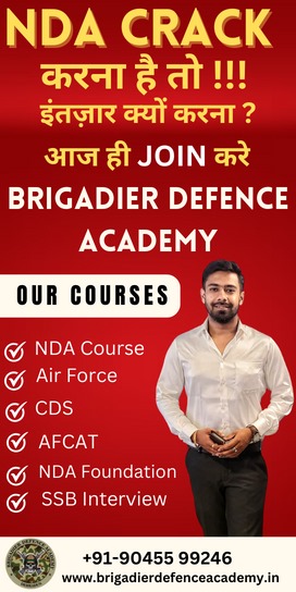 NDA BANNER