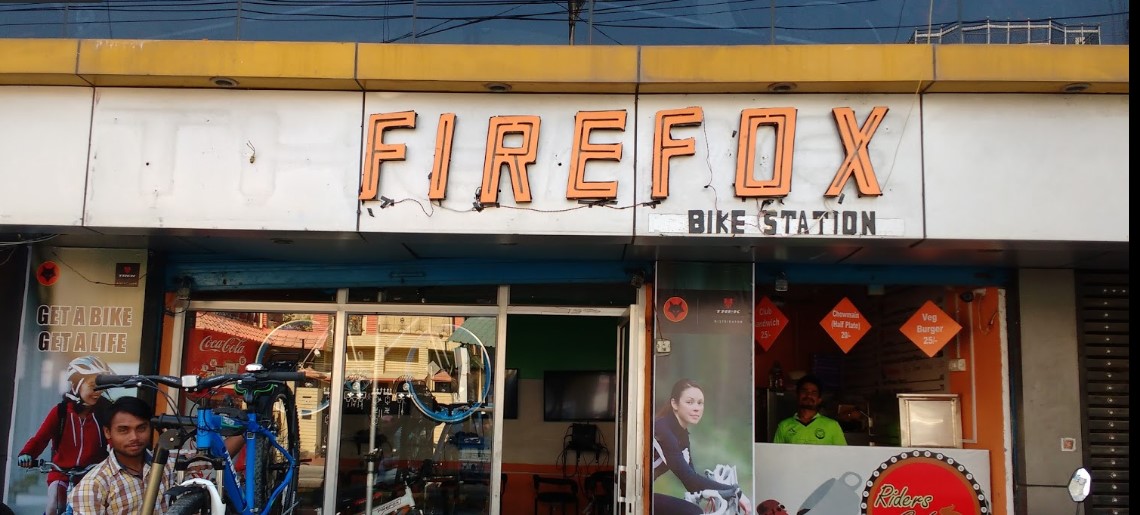Firefox Bike Station