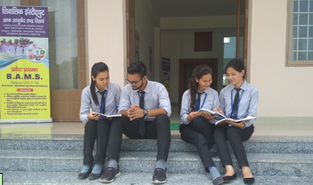 SHIVALIK INSTITUTE OF AYURVED & RESEARCH