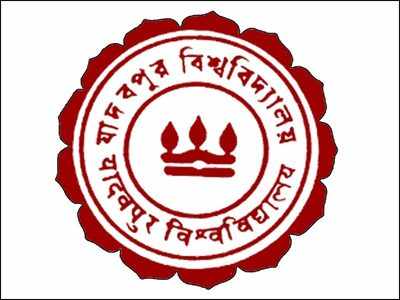 Jadavpur University