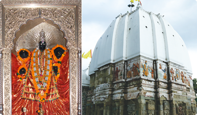 Shri Bharat Mandir