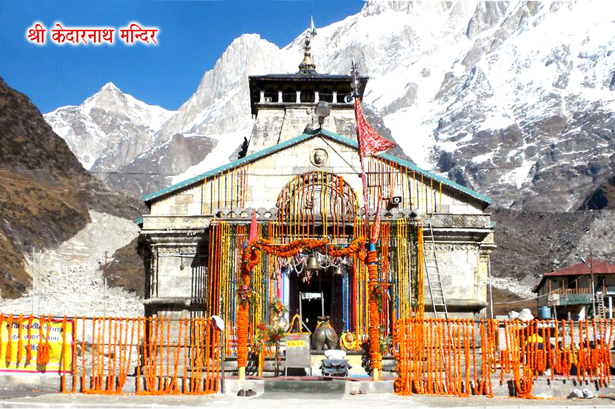 Shri Kedarnath Temple
