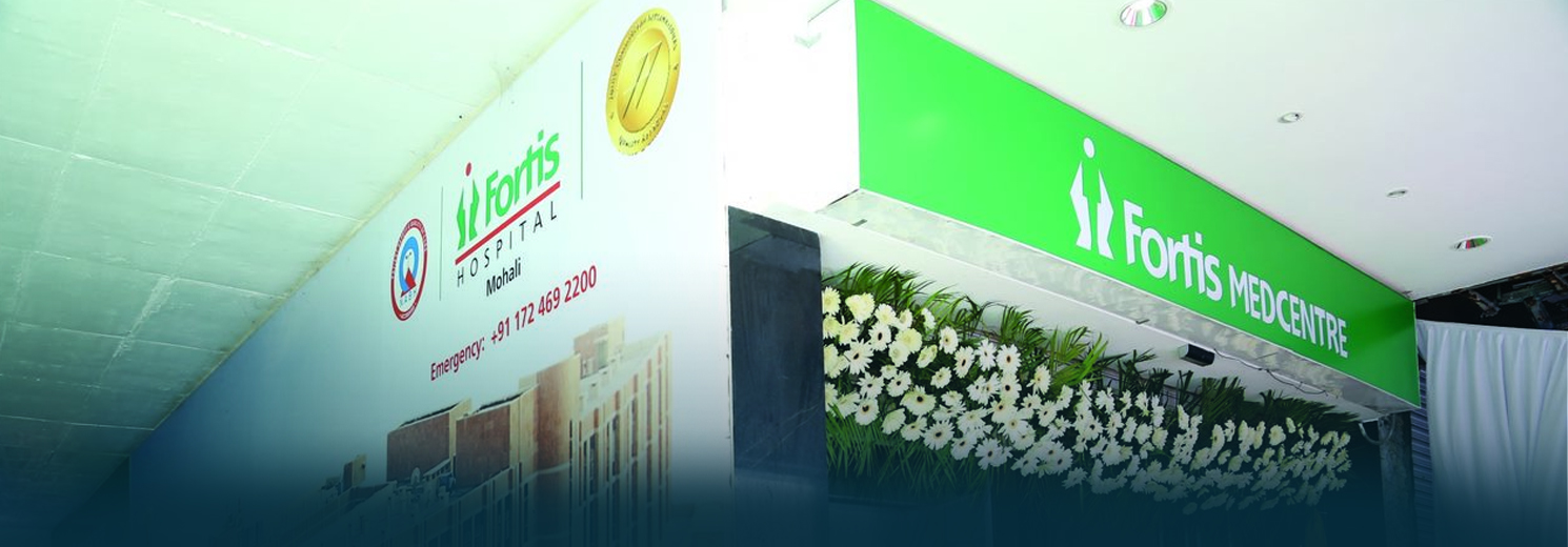 Fortis Hospital, Mohali