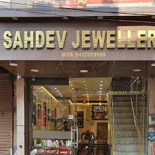 New Sahdev Jewellers