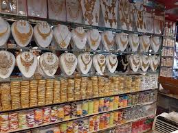 Vee Cee Jewellers