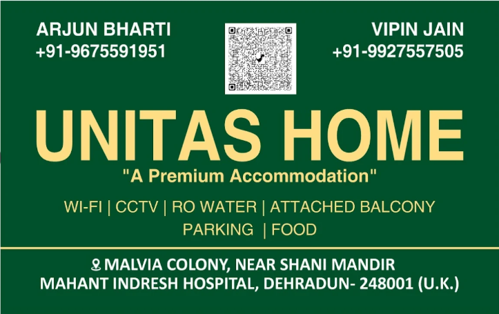 Unitas Home