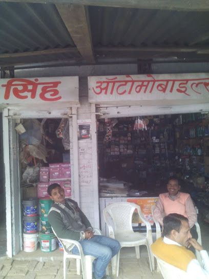 Singh Automobile Lucknow, Uttar Pradesh