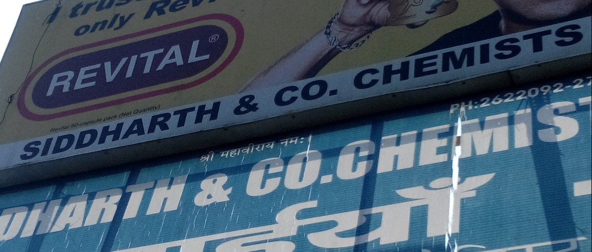 Siddharth & Company Chemists