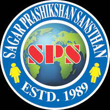Sagar Prashikshan Sansthan