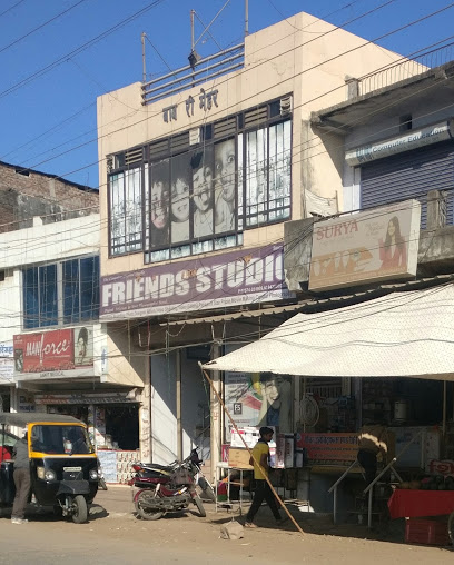 Friends Studio - Madhya Pradesh