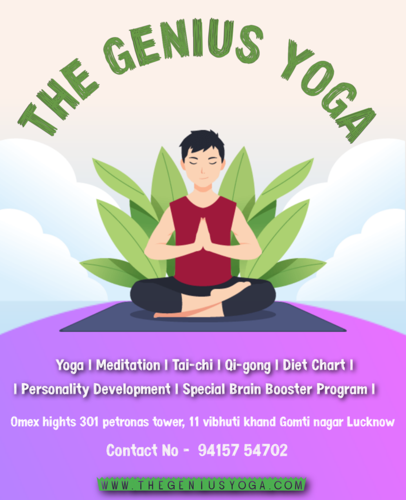 The Genius Yoga Lucknow, Uttar Pradesh