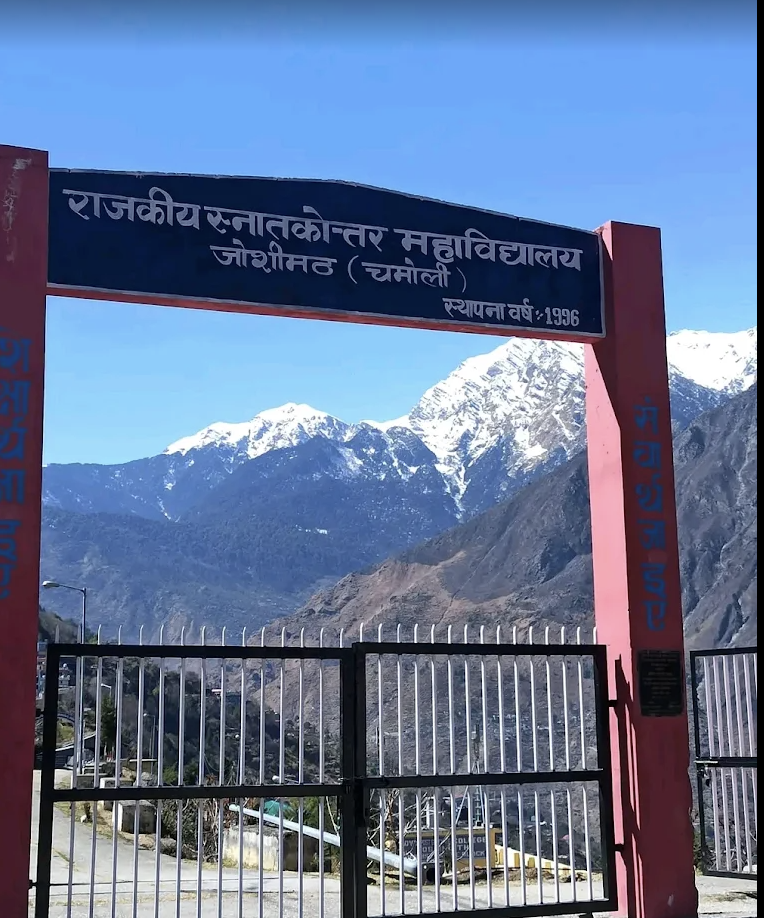 Govt PG College joshimath