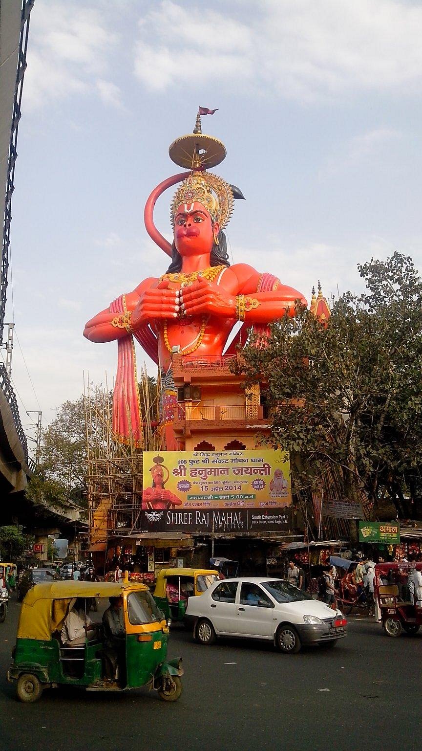 Shree Hanuman Temple New Delhi