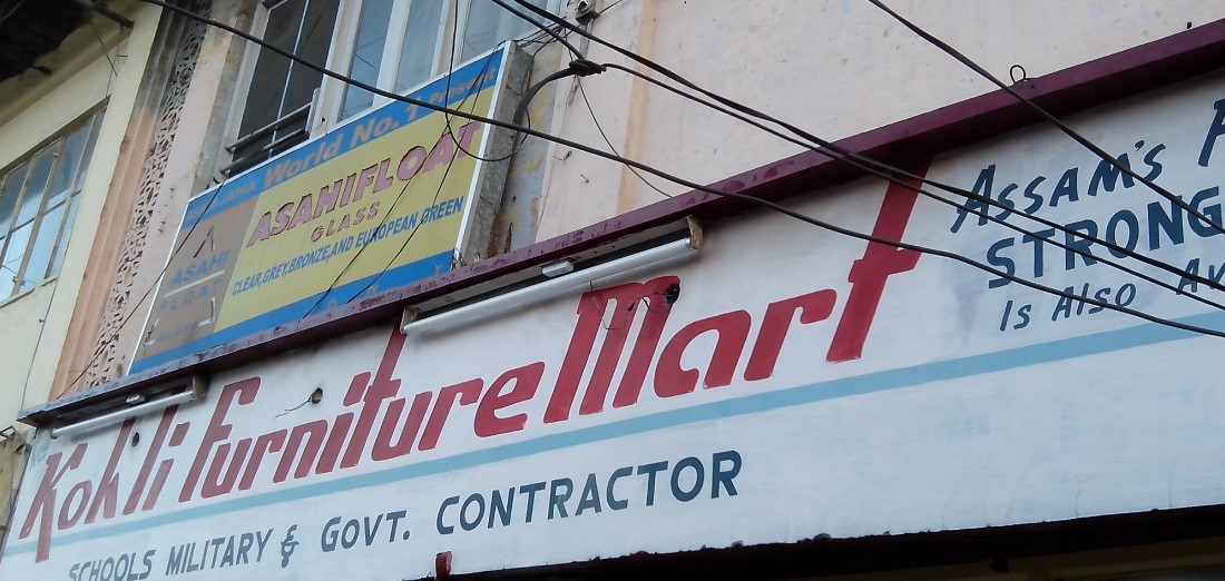New Kohli Furniture Mart