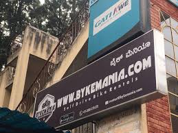 Bykemania