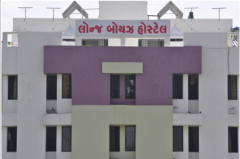 Lounge Boys Hostel