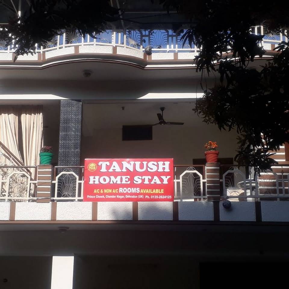 Tanush Home Stay