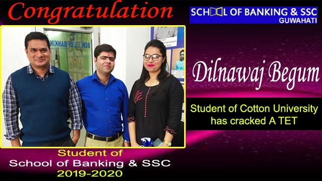 School of Banking & SSC - Bank| IBPS| SBI| SSC| APSC| UPSC| Railway Coaching centre in Guwahati