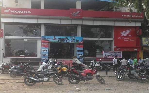 Shri Balaji Honda