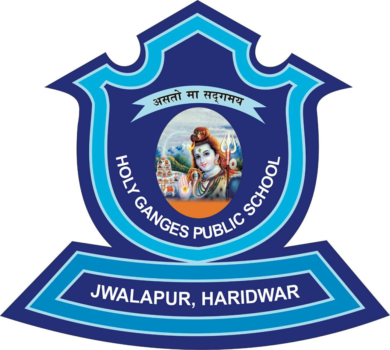 Holy Ganges Nursery School - haridwar