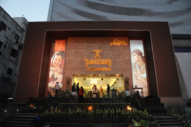 Tanishq Jewellery - Vadodara