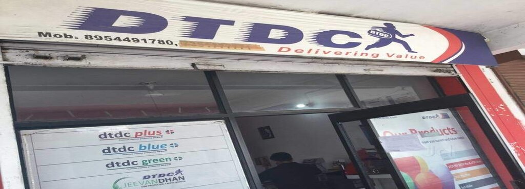 DTDC Courier Service