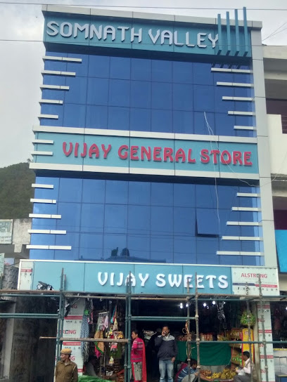 Vijay Sweets -almora