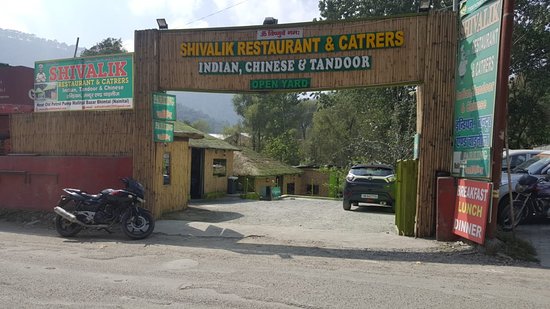 Shivalik Bhimtal