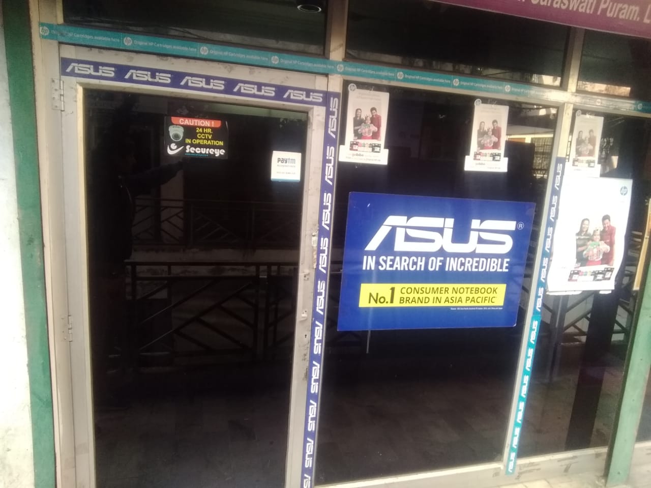 Sai computer | Computer Services in Dehradun