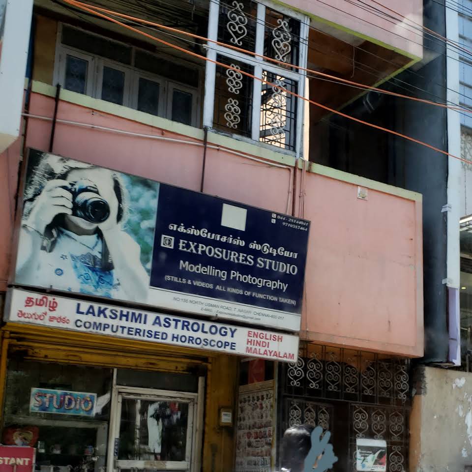 Lakshmi astrology - Chennai