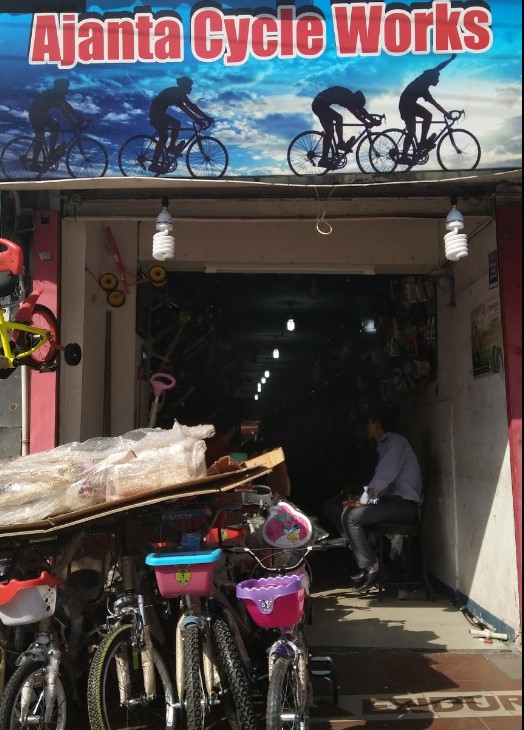 Ajanta Cycle Works Dehradun