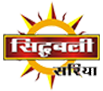 SHREE SIDHBALI INDUSTRIES LIMITED