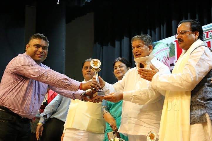 Inspiration IAS Study Circle Dehradun