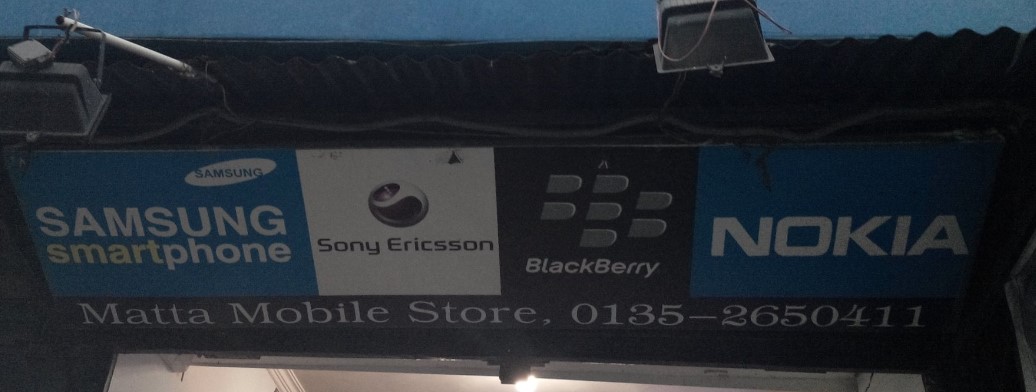 Matta Mobile Store