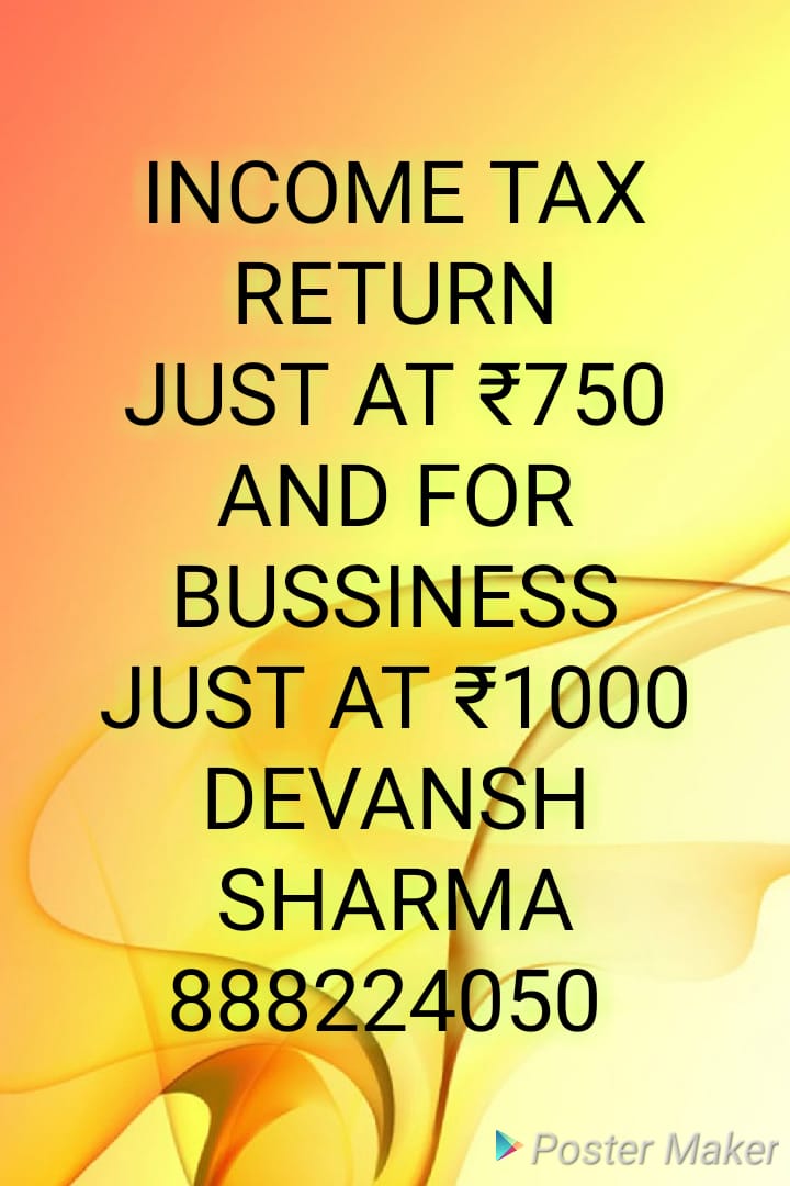 Devansh Sharma