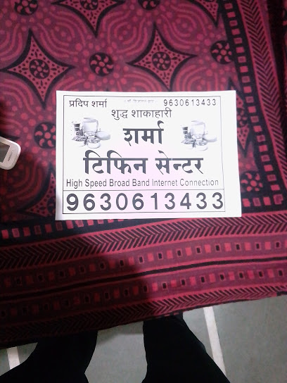 Sharma Tifin center indore