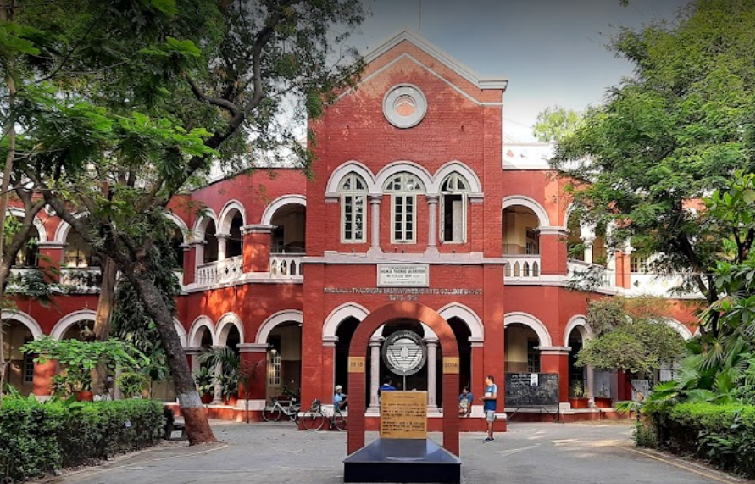 MTB Arts College