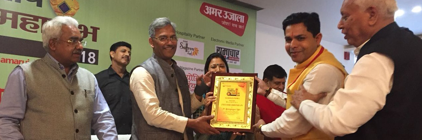 Dr. Deepak Joshi (Astrologer and Vastu Consultant In Jaipur)