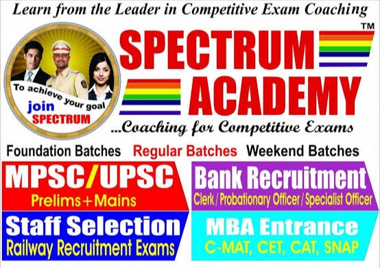 Spectrum Academy