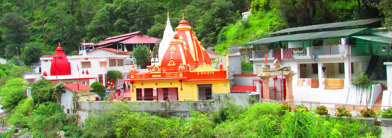 Kainchi Dham