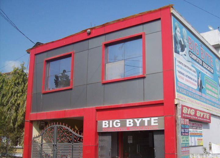 Big Byte Computer Education haldwani