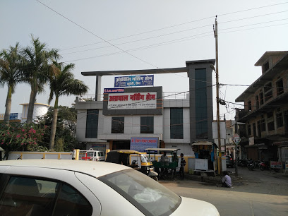 Agrawal Nursing Home - Rewa