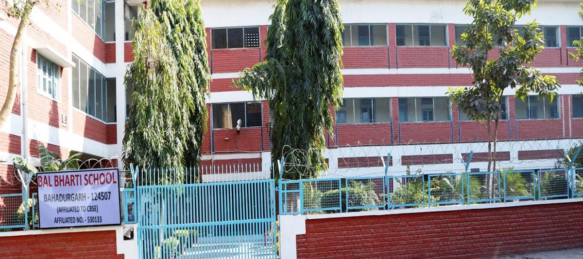 Bal Bharti School Prayagraj
