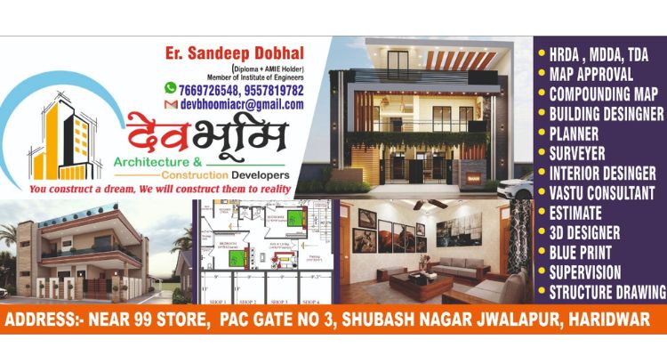 Devbhoomi Architecture and construction developer
