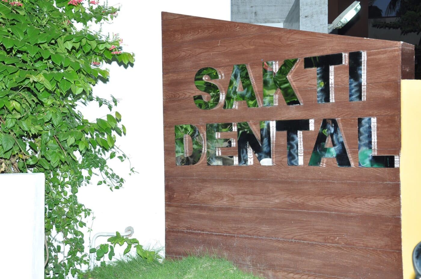 Dental Clinic in Tirunelveli Sakti Dental Orthodontic Clinic