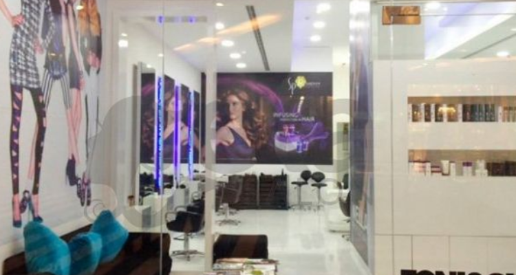 The Fashion Park 