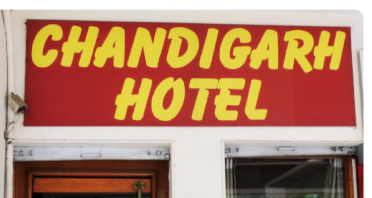 Chandigarh Hotel 