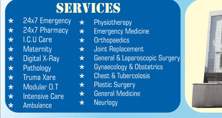 Osmed Healthcare Multispecialty Hospital Zirakpur 