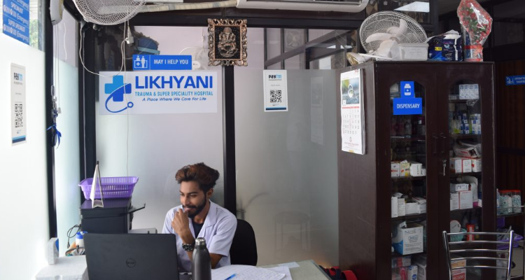 Likhyani Trauma and Super Speciality Hospital