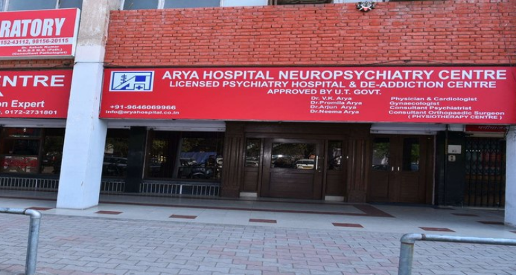 Arya Hospital Neuropsychiatry & Trauma Centre 